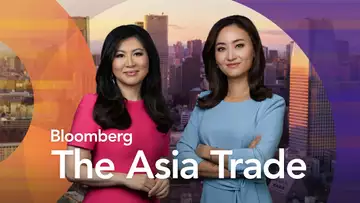 Asian Stocks Defy Nvidia Slump | Bloomberg: The Asia Trade 06/21/2024