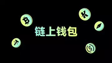 比特币、以太坊必须放到冷钱包吗？使用欧易Web3钱包既能保证资金安全又方便好用