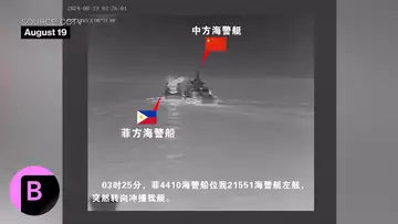 China, Philippines Ships Collide in Disputed South China Sea