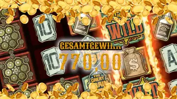 OMG BIG WIN IN DEN FREISPIELEN📈🤑 +770€🎰| WANTED DEAD OR A WILD |