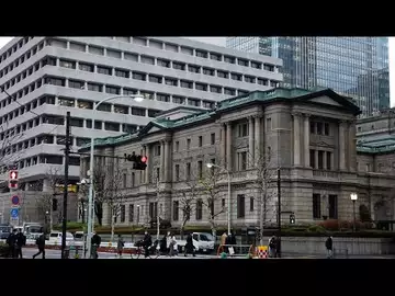 Japan Traders Bet End to Negative Rates Near