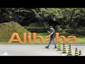 Alibaba Shares Fall in US as Weak Core Business Offsets Buyback