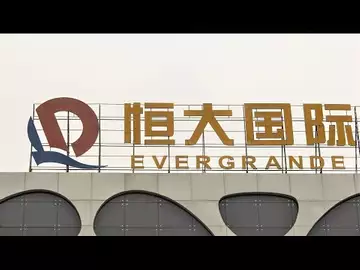 China Evergrande Winding-up Hearing in Hong Kong Adjourned Again