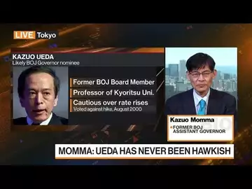 Ueda Likely to Keep BOJ Policy Accommodative: Fmr. Assistant Governor