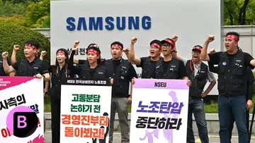 Union Boss Talks About Samsung Strike That Aims to Disrupt Global Chip Supply