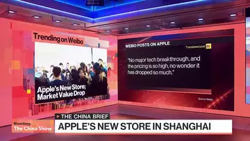 The China Brief: Apple's Stock Drop & New Shanghai Store