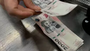 DIY Money