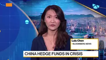 US Investors Retreat From China Hedge Funds