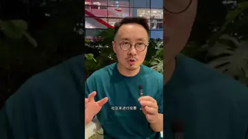 以太坊升级中的EIP什么意思？#binance #fed #usdt