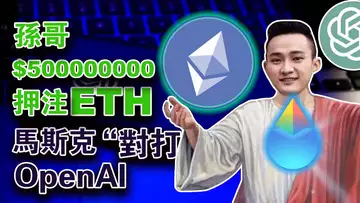 不跌破22500比特币不算下跌；Coinbase“封杀”BUSD；软件版加密ATM机问世；马斯克要“对打”OpenAI；孙宇晨质押30万颗以太币