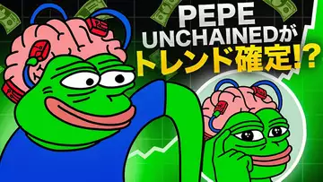 PEPE UNCHAINEDがトレンドランクイン！ローンチ後に急上昇！！