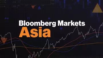 BOJ to Decide on Rates, Bond Buying Plans | Bloomberg Markets: Asia 07/30/2024