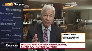 Dimon: Possible Fed Will Have to Raise Rates a Bit More