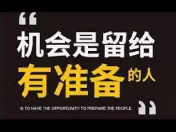 操盘日志：假突破？机会来了！终于不再满仓了！回收利润，准备二资下探！20230830