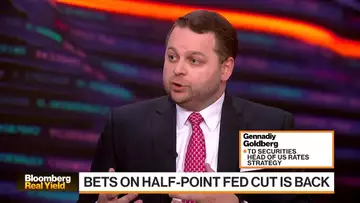 Half-Point Fed Cut Is Not the Right Course: McClain