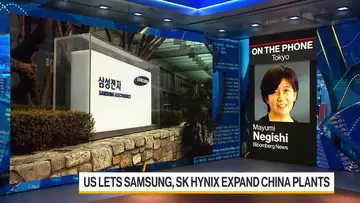 US Lets Samsung, SK Hynix Expand Giant Chip Plants in China