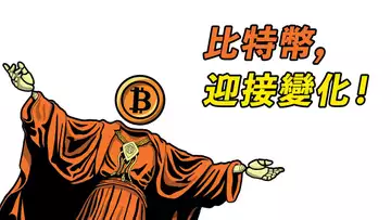 比特幣，出方向的一周！ETH上不去2000？BTC、SPX，周線分析！【最新】