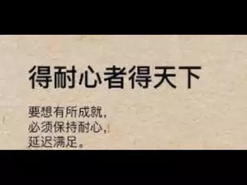 操盘日志：学会和时间做朋友，边跌边买才是王道，不要期待你能买到最低，卖到最高！