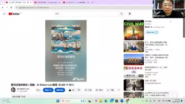 AI国际音乐大奖赛特辑（热身赛）518区块链沙龙特辑