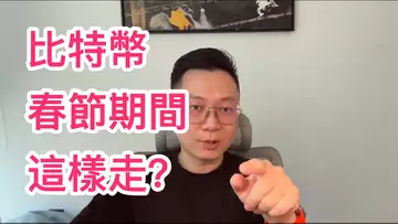 自然交易理論 | 交易 | 趨勢 | 行情 | 區塊鏈 |