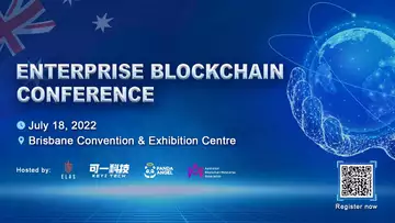 Enterprise Blockchain Conference