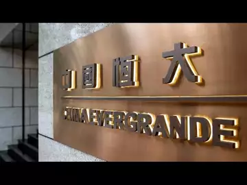 Evergrande Says Billionaire Founder Suspected of Crimes