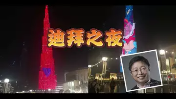 迪拜之夜   （送给美丽的沙漠城市和那里的好友。 Dr Robert Lee  词曲AI改编。 编号：RLAM-F-004）