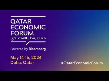 Coming Up: Qatar Economic Forum